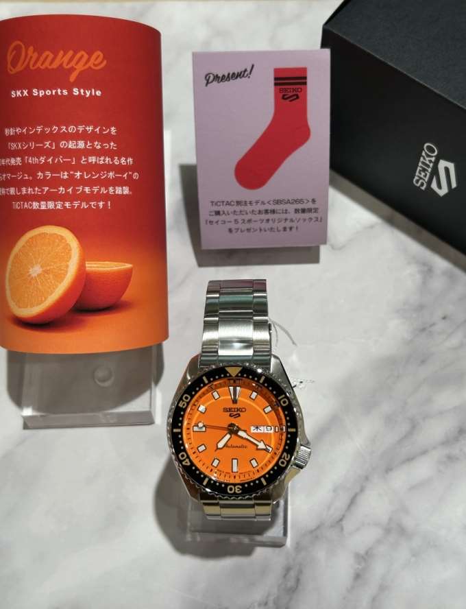 【SEIKO SKX Sports Style】セイコーの名作オレンジボーイをオマージュしたTiCTAC別注モデルのご紹介！