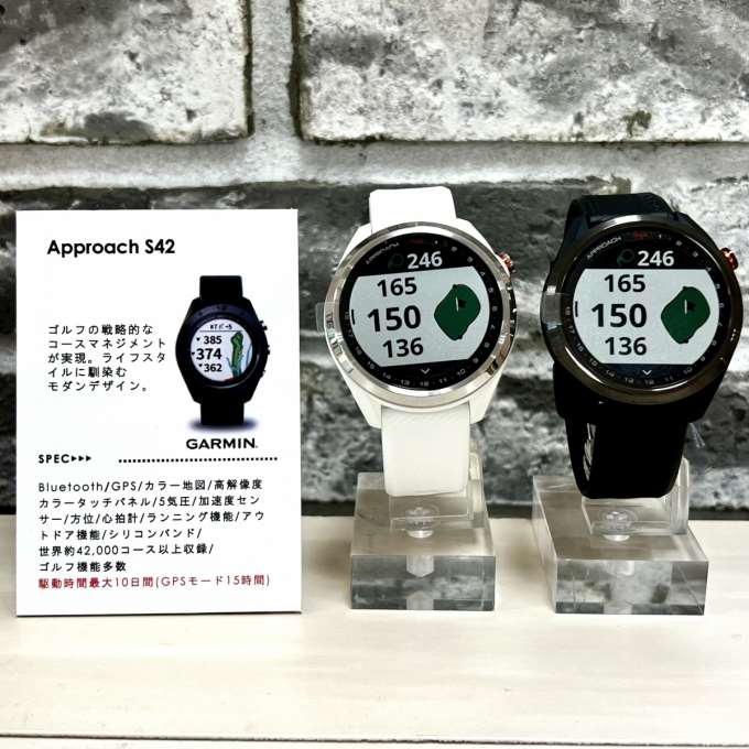 【SALE】GARMINお買い得商品！