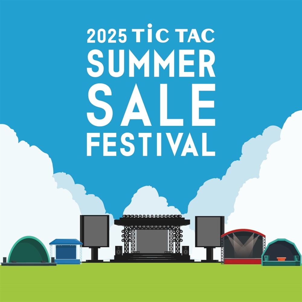 SALE2025