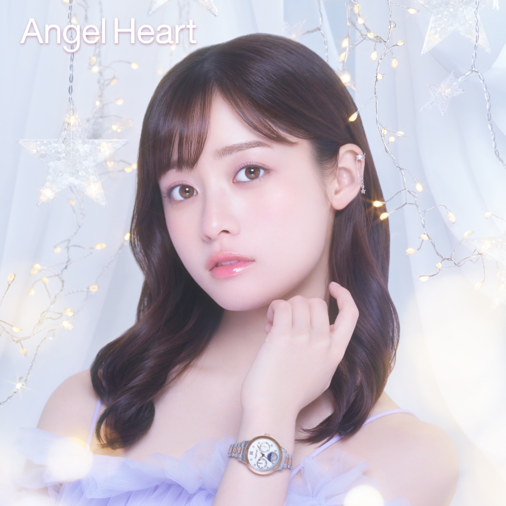 【Angel Heart】新作発売＆プレゼントフェア開催