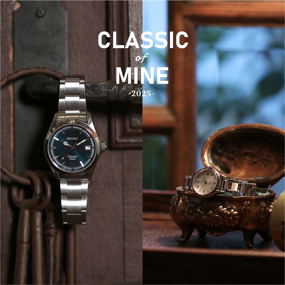 【TiCTAC厳選】1年のご褒美や節目買いにおすすめの腕時計