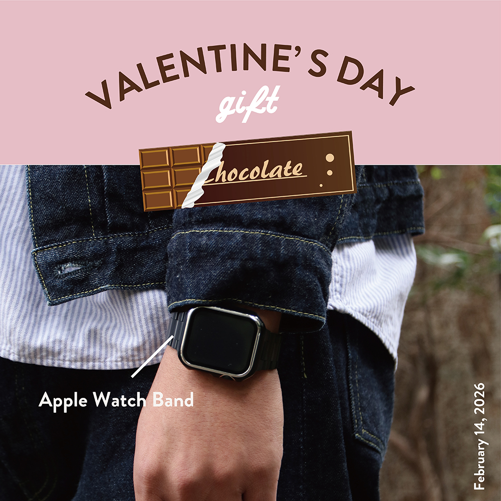 【バレンタイン】チョコにプラスするなら「アップルウォッチバンド」