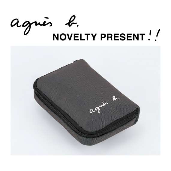 【agnes b】新作フェア開催！ノベルティプレゼント