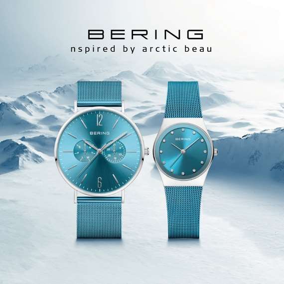 【BERING】新生活キャンペーン！
