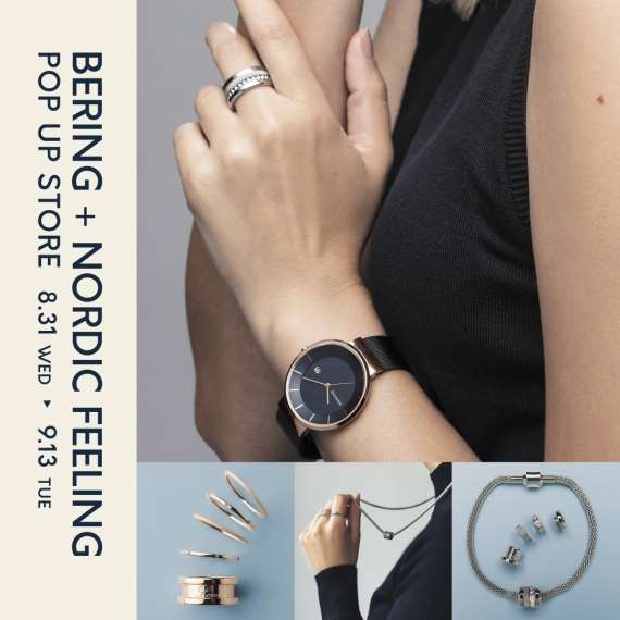 名古屋高島屋限定【BERING＋NORDIC FEELING POPUPSHOP】開催