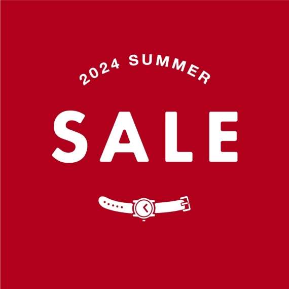 【サマーセール2024】開催！あの腕時計がお買い得に！