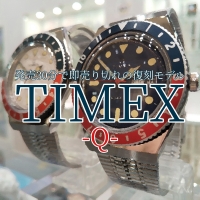 【TIMEX】大人気モデルが全色揃って再入荷！【Q】