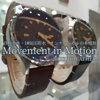 【Movement in Motion】小ぶりなビンテージダイバーズ【TiCTACオリジナル】