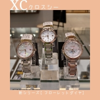【Xc】桜とダイヤの新シリーズ登場！