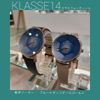 【KLASSE14】新作ソーラー  ブルー×ヴィンテージゴールド