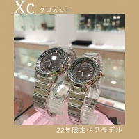 【Xc】新作限定モデル ペアウォッチ