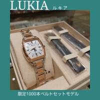 【LUKIA】限定ベルトセットモデル
