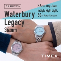 【TIMEX】大人気のウォーターベリーに36mmサイズが新登場♪
