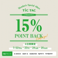 TiCTAC 立川店 ☆Member's Special 4days☆