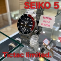【SEIKO５】TiCTAC限定モデル入荷しました