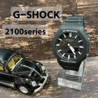 【G-SHOCK】大人気の2100シリーズ。