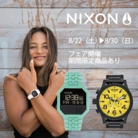 【レイクタウン店】『NIXON』腕時計フェア開催します！