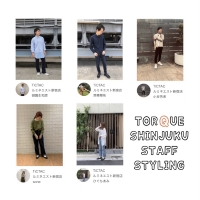 新宿店【 STAFF STYLING】