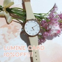 【LUMINE CARD 10%OFF】本日よりスタート！