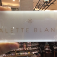【新作】ALETTE BLANCスタート！
