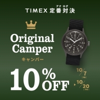 【CAMPER】10％OFFキャンペーン！！