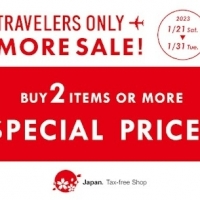 TRAVELERS ONLY! MORE SALE!