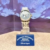 【Muhle Glashutte】美しいブルームーンを表現した時計