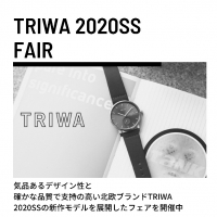 [junksLUCUA店］　2020ss　TRIWA FAIR 開催中