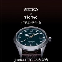 【junks LUCUA店] SEIKO×TiCTAC 35周年 レザーモデルご予約受付中！