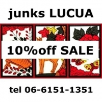 [ junks LUCUA店] 10%off SALEは明日まで！