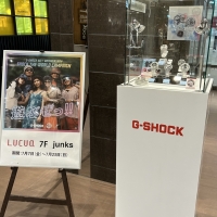 【G-SHOCK】店外展示行っております！夏らしさ全開の40周年記念モデル！【Junksルクア店】