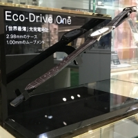 世界最薄のECO-DRIVE ONE(エコドライブワン)を知っているか？