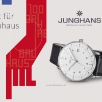 【JUNGHANS（ユンハンス）】好評につきフェア延長！