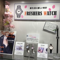 ビジネス、就活時計‼︎《新社会人向け・レディース編》の腕時計集めてみました☆