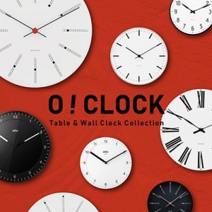 時代を超えて愛されるデザイナーズ壁掛け時計・置き時計特集